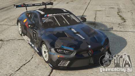 BMW M8 GTE (F92) 2018 add-on