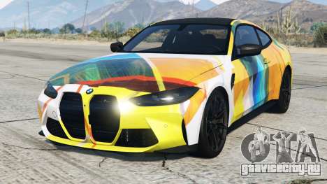 BMW M4 Bright Sun