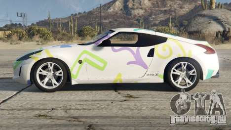 Nissan 370Z Reef