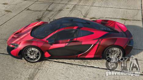 McLaren P1 Radical Red