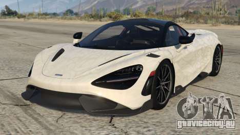 McLaren 765LT Coupe 2020 S3 [Add-On]