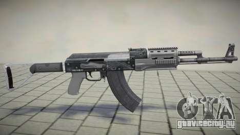PROYECT WPN SA - GTA V Assault Rifle ANIM для GTA San Andreas