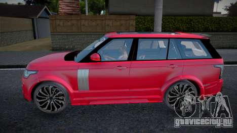 Range Rover SVAutobiography Studio для GTA San Andreas