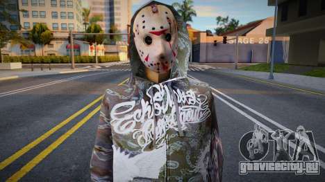 Wmydrug Mask для GTA San Andreas