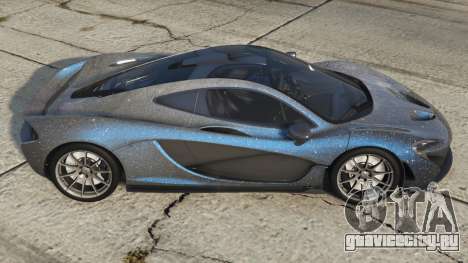 McLaren P1 2013 S7 [Add-On]