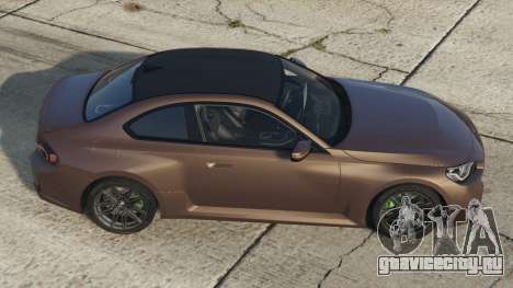BMW M2 Coupe Purple Taupe
