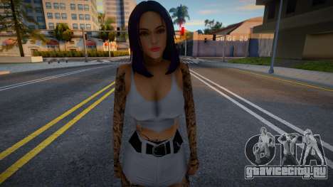 Joyce для GTA San Andreas