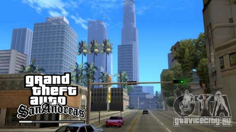 New Load Screen для GTA San Andreas