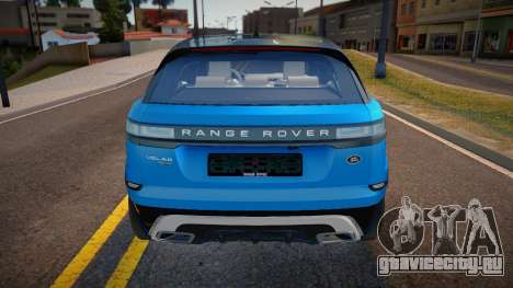 Range Rover Velar CRMP для GTA San Andreas