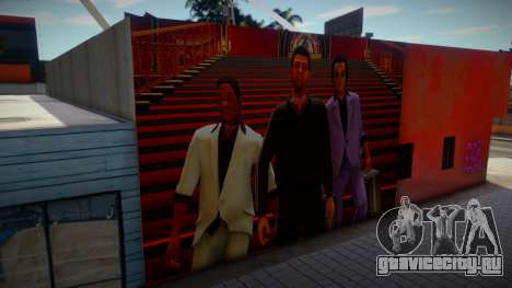 Томми, Кен и Лэнс из Вайс-Сити Мурал для GTA San Andreas