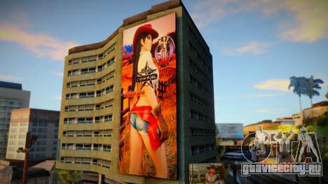 DOA5 Mural Girl 1 для GTA San Andreas