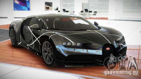 Bugatti Chiron GT-S S1 для GTA 4