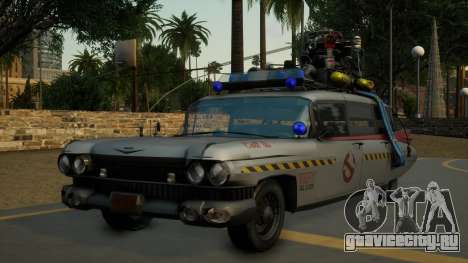 Ecto-1 for Ghostbusters