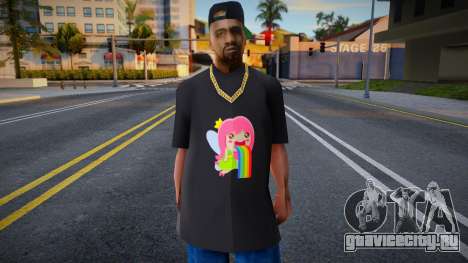 Fam3 Rainbow для GTA San Andreas