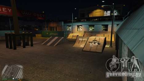 SkatePark для GTA 5