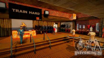 HQ ProLaps interior 1.0 для GTA San Andreas