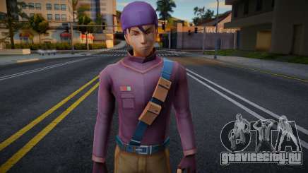 Sword Art Online Skin (SAO) v26 для GTA San Andreas