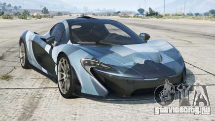 McLaren P1 Rock Blue для GTA 5