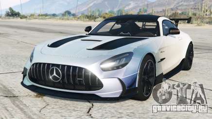 Mercedes-AMG GT Black Series (C190) S11 [Add-On] для GTA 5