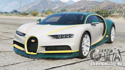 Bugatti Chiron Gold Strip [Add-On] для GTA 5