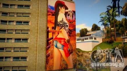 DOA5 Mural Girl 1 для GTA San Andreas