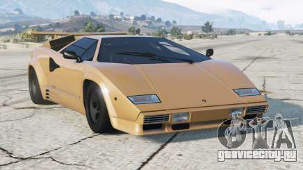 Lamborghini Countach Fawn для GTA 5