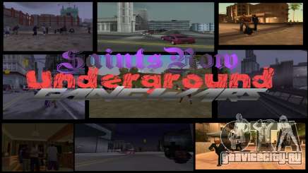 GTA 2 Saints Row Underground Gang Wars Loading S для GTA San Andreas