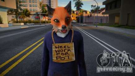 FOX-BOMJ by QSCOM для GTA San Andreas