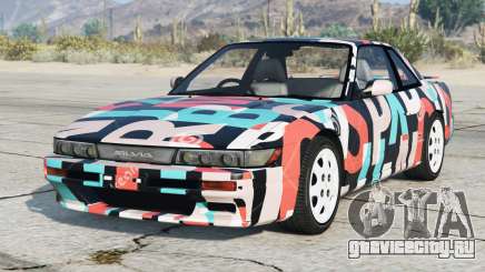 Nissan Silvia Pot Pourri для GTA 5