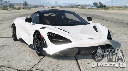 McLaren 765LT Iron для GTA 5