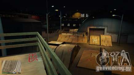 SkatePark для GTA 5