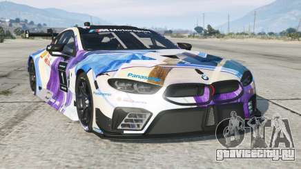 BMW M8 GTE Pale Slate для GTA 5