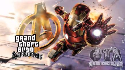 Avengers Loadscreens для GTA San Andreas