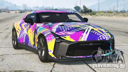 Nissan GT-R50 2021 S5 для GTA 5