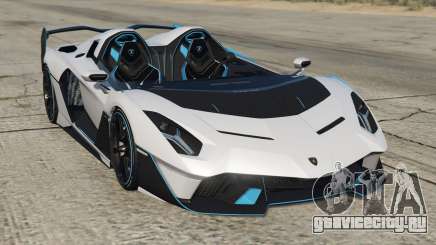 Lamborghini SC20 2020 для GTA 5