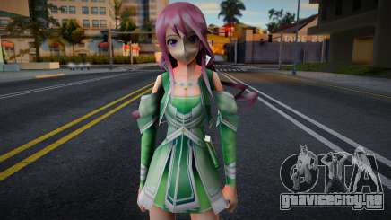 Sword Art Online Skin (SAO) v21 для GTA San Andreas