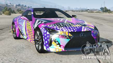 Lexus LC 500 Aqua Squeeze для GTA 5