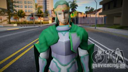 Sword Art Online Skin (SAO) v16 для GTA San Andreas