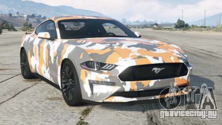 Ford Mustang GT Dark Peach для GTA 5