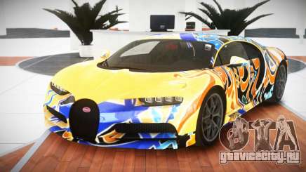 Bugatti Chiron GT-S S4 для GTA 4