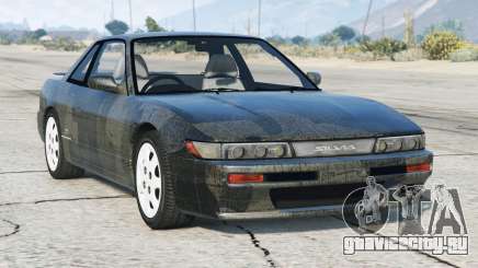 Nissan Silvia Ks (S13) 1992 S2 [Add-On] для GTA 5