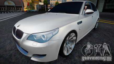 BMW M5 E60 (Oper Style) для GTA San Andreas