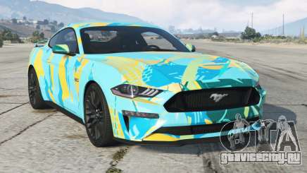 Ford Mustang GT Electric для GTA 5