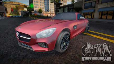 Mercedes-Benz AMG GT (Azat) для GTA San Andreas