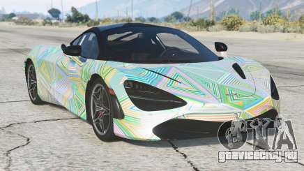 McLaren 720S Coupe 2017 S7 [Add-On] для GTA 5