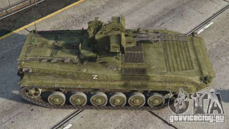 BMP-1 ZU-23-2