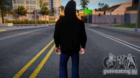 New WMYDRUG V2 HD для GTA San Andreas