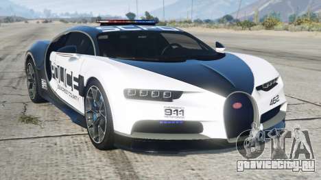 Bugatti Chiron Hot Pursuit Police