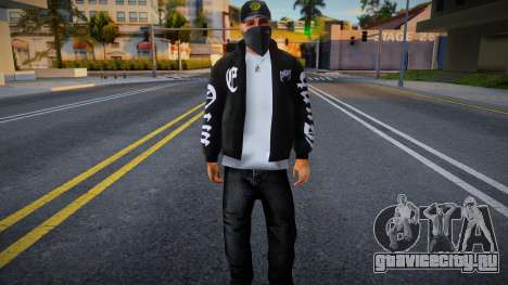 Молодой парень в модной одежде для GTA San Andreas