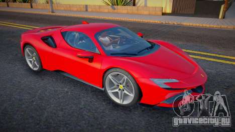 Ferrari SF90 Diamond для GTA San Andreas